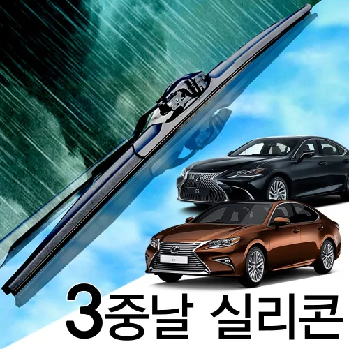 3중날 트리플X 실리콘와이퍼 렉서스 ES200 240 250 300 300h 330 350 350h, XV40(07-12년) 600+475_세트, 렉서스 ES200 240 250 300 300h 330 350 350h, XV40(07-12년)