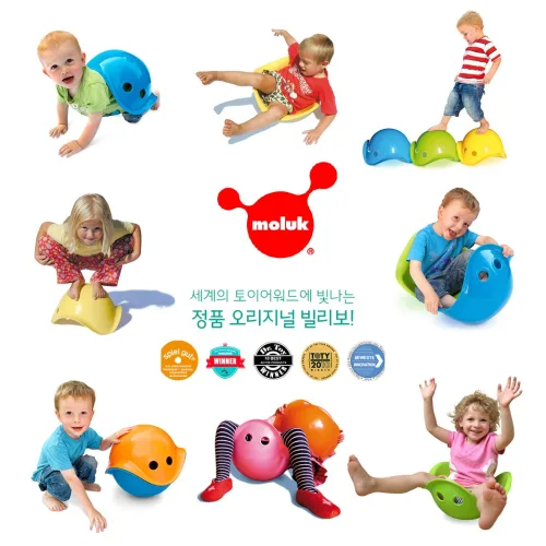 몰룩 빌리보 MOLUK Bilibo 공식수입 정품, 1개, 685g, 화이트