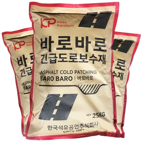 상온아스콘 포장 아스팔트보수 프라이머 한국조달산업 아스콘 흑색 25kg, 1개