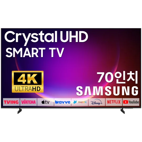 삼성 70인치 25년형 TV 4K UHD 스마트TV 70U8000F LED 미러링 넷플릭스 유튜브, 방문설치, 벽걸이형, 70U8000F, 70인치