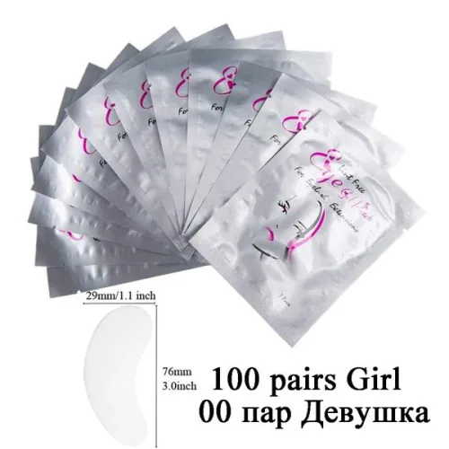50쌍 아이패치 속눈썹 연장용 언더 아이래쉬 인조 속눈썹 스티커 연장 용품 눈꺼풀 연장용 패치
