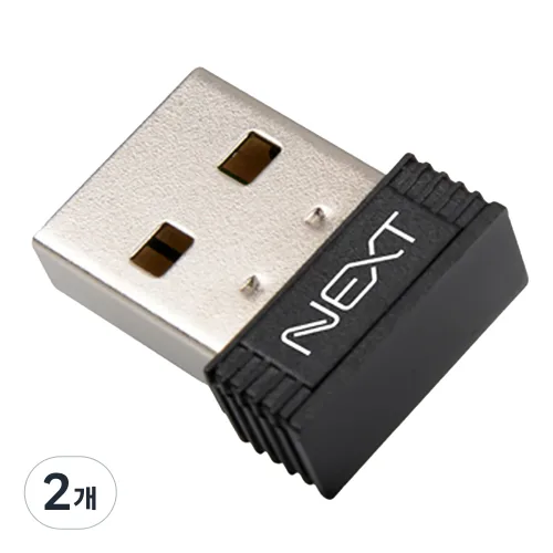 넥스트유 USB 무선 랜카드, NEXT-202N MINI, 2개