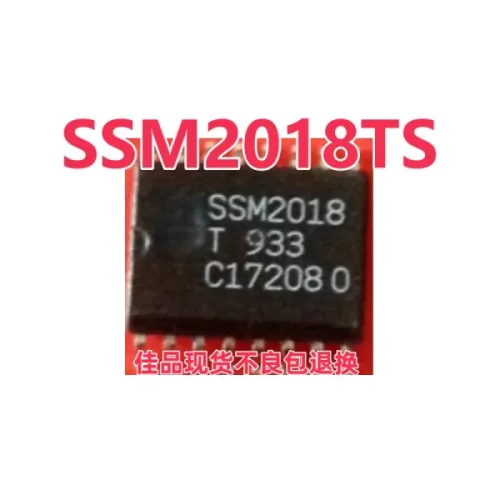 스팟 SSM2018TS SSM2018 SMT 패키지 SOP-16 증폭기 칩 품질 보증
