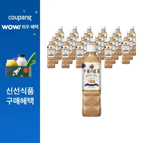 기린 오후의홍차 밀크티 500ml 24개세트, 24개