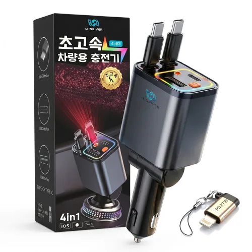 SUNRIVER 차량용 듀얼 C타입 초고속 충전기 4세대 미니형 PD36W PPS 80cm 릴케이블 아이폰 갤럭시 호환, CC타입, 미니 4세대
