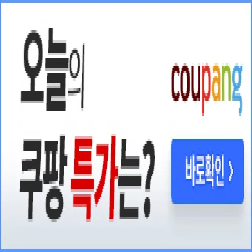 현카 미니 쿠퍼 호환 리어 트렁크 매트 윈도우 윗선반 가죽 커버 F55 F56 R60