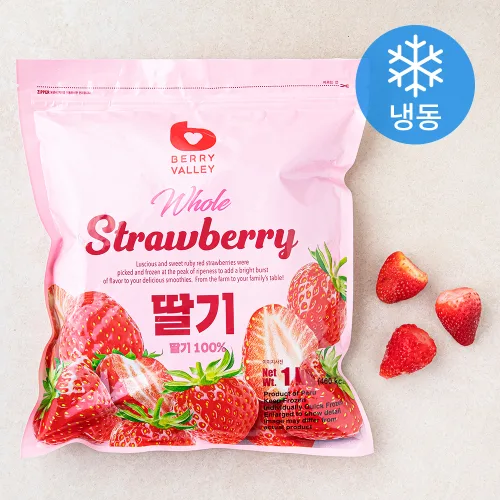 [로켓프레시] 베리밸리 딸기 (냉동)