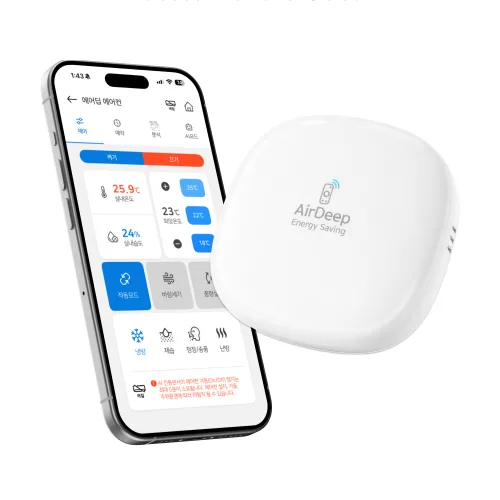 에어컨 원격제어 에어딥큐, 스마트 에어컨 리모컨 IoT 제어기, LG 삼성 캐리어 호환, C타입 건전지 겸용, 1개