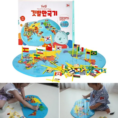 세계지도 36국가 수도 만국기 깃발꽂기 (한영) 유아학습 원목교구