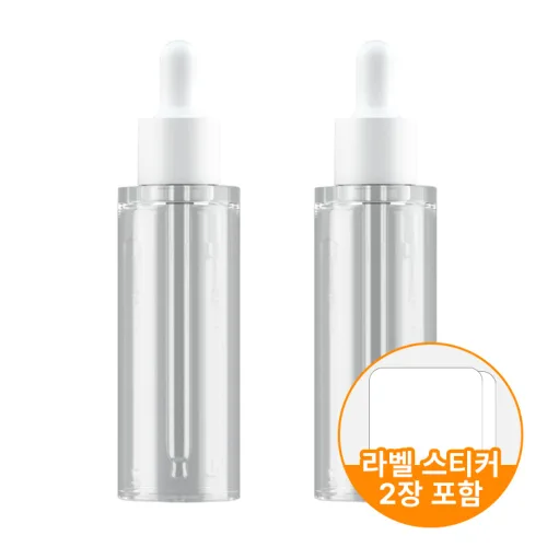 픽커스 에센스 오일 스포이드 앰플 공병, 2개