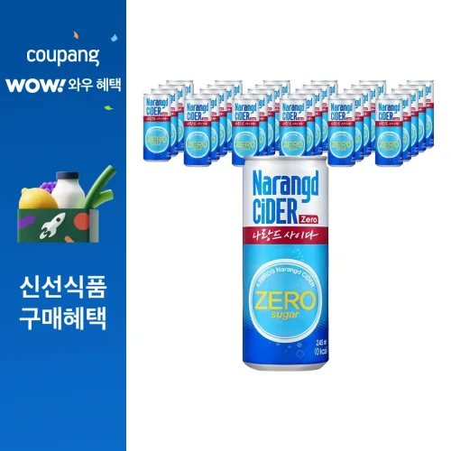 나랑드사이다 제로, 245ml, 30개