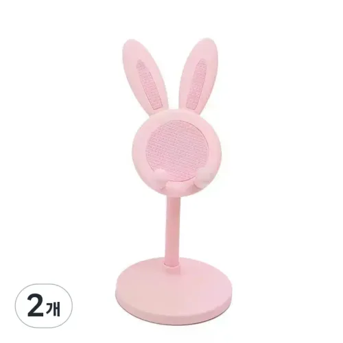 귀여운 토끼 모바일 휴대폰 거치대는 데스크탑 휴대폰 액세서리, 휴대폰 스탠드, 휴대폰 그립을 들어 올리고 조절할 수 있습니다., 2개, 분홍색
