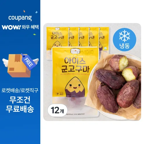 고구마공장 아이스 군고구마 (냉동), 150g, 12개