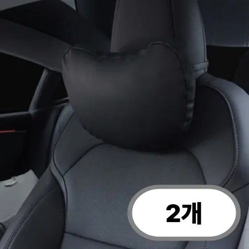 팍클리 테슬라 전용 모델3 모델Y 가죽 차량용 목쿠션, 2개, 순정블랙