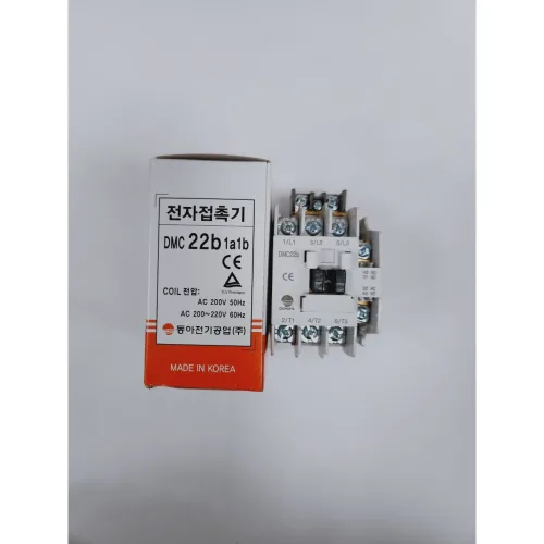 동아전기공업 DMC22b 1a1b 전자접촉기 일반형 마그네트 국산