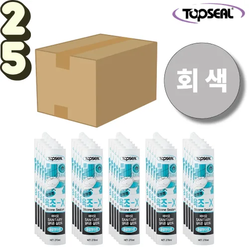 TOPSEAL 욕조-X 친환경 욕실용 회색 실리콘 실란트 270ml 노즐포함, 25개