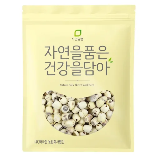 자연닮음 수입 껍질 깐 연자육 연밥 연꽃씨앗 1kg, 1kg, 1개