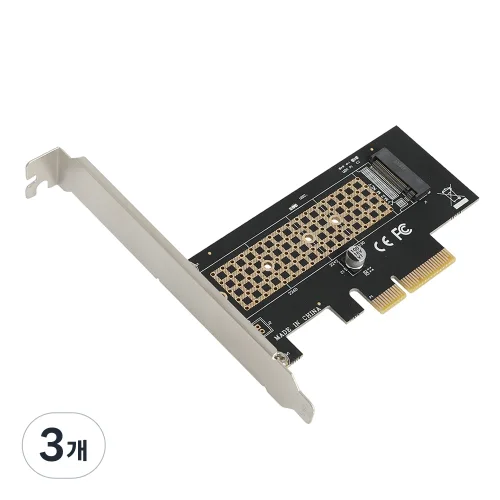 넥시 M.2 NVMe to PCIe 확장 카드 데스크탑용 NX1247 NX-M2-PX4C, 3개, 단일상품
