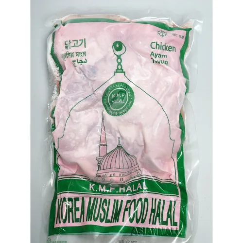 FROZEN CUT CHICKEN 커팅 냉동 닭고기 1KG K.M.F HALAL (국내산)