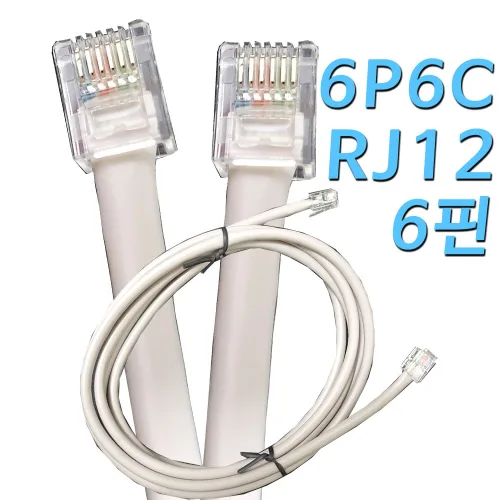 RJ12 6P6C 단말기 체크기 다이렉트 데이터 프로그램 통신 케이블 RJ12 6P6C 6핀케이블 2M, 2m, 1개