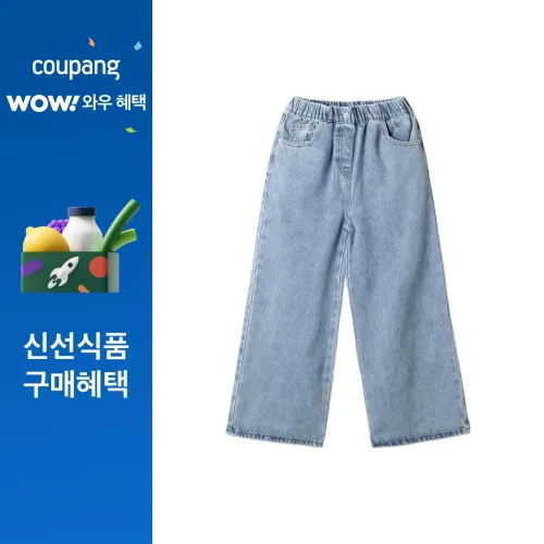 스파오키즈 아동 주니어 COOL 와이드 진 청바지[120~170]
