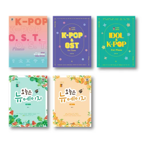 오늘은 K-POP OST 피아노 연주곡집 케이팝 드라마 애니 OST 악보