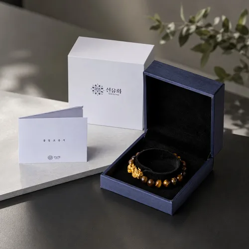 선유화 호안석 비휴팔찌 재물운 금전운 금맥 돈복