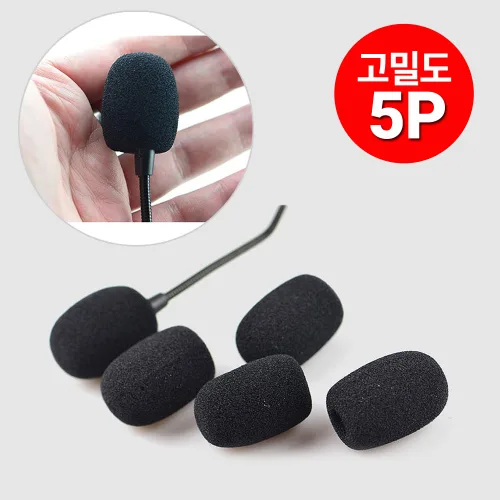 [편지발송] 교체용 고밀도 헤드셋 핀 마이크 스펀지 커버 스폰지 솜