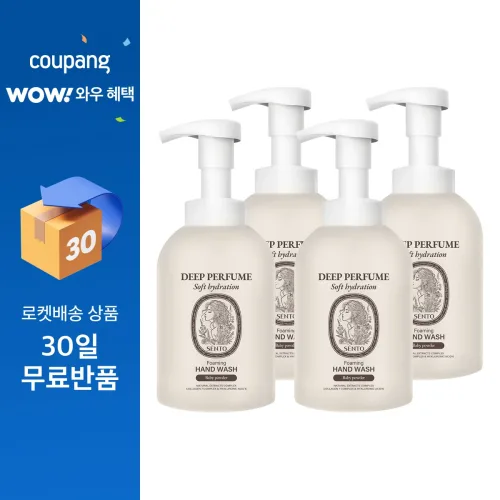 센토 딥퍼퓸 포밍 핸드워시 베이비파우더향, 510ml, 4개