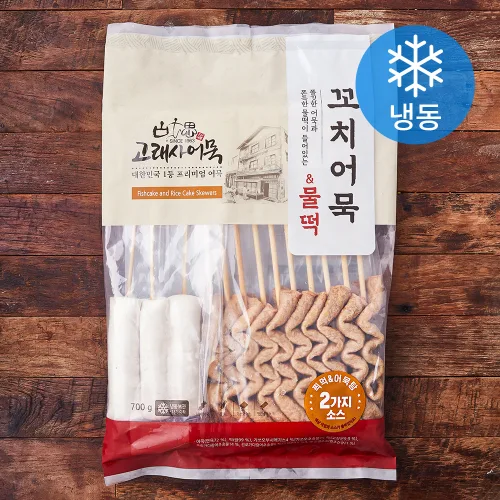 [로켓프레시] 고래사어묵 꼬치어묵 & 물떡 (냉동)