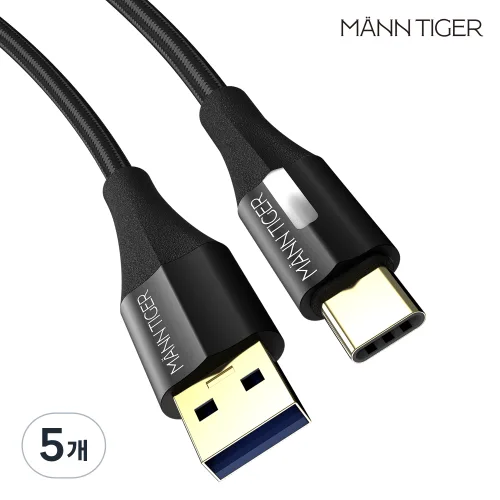 만타이거 USB3.0 to C타입 제니스 고속충전 케이블, 5개, 블랙, 3m