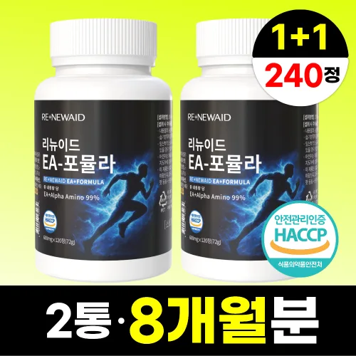 정품 리뉴이드 EA - 포뮬라 알파, 2개, 120정