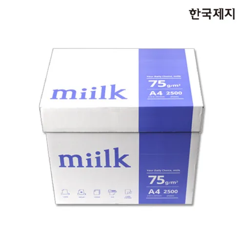 밀크 복사용지 / A4 75g / 백색 / 2500매 (1박스)