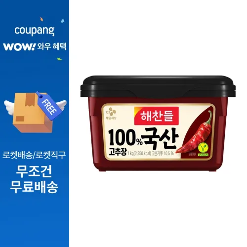 해찬들 100% 국산 고추장, 1kg, 1개