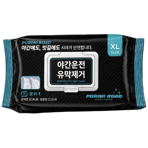 유막제거티슈 차량유막제거 30매 XL 야간안전 앞유리유막제거 물없이 세차없이 자동차유막제거티슈, 1개