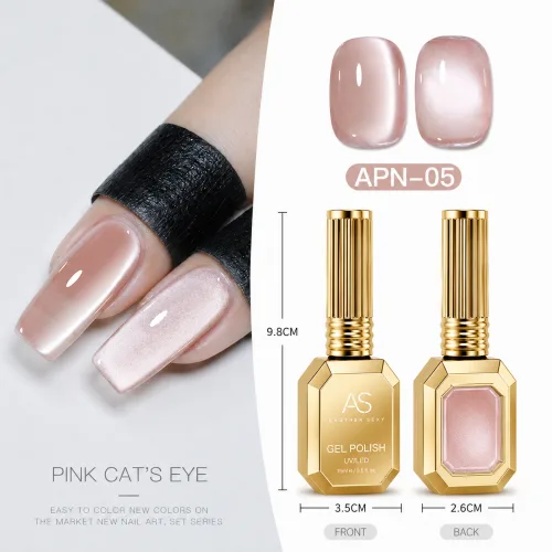 [AS젤] 미스틱 빔 9종 자석젤네일 단품, 1개, 15ml, APN #05