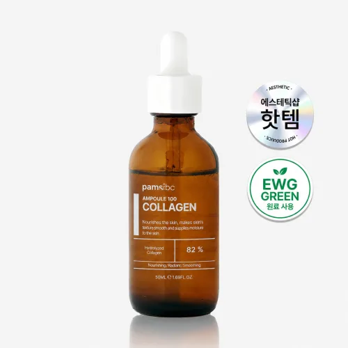 콜라겐 82% 앰플 100 에스테틱 전용, 1개, 50ml