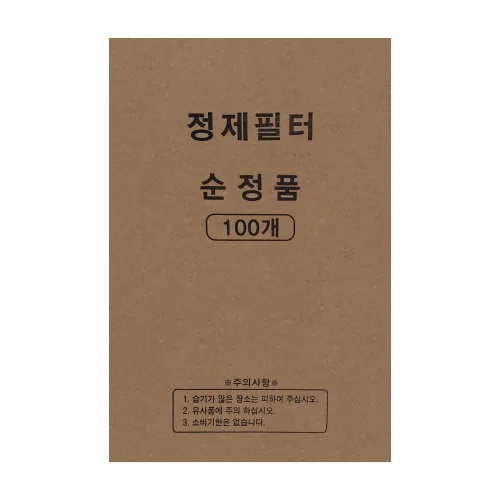 [위너스] 정제필터 320X550 100매 정제기필터 식용유정제필터 기름여과지 기름정제필터 식용유 정제기필터, 1세트