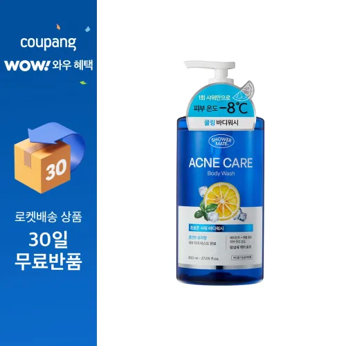 샤워메이트 프로즌 아크네 케어 바디워시 쿨민트 유자향, 1개, 800ml