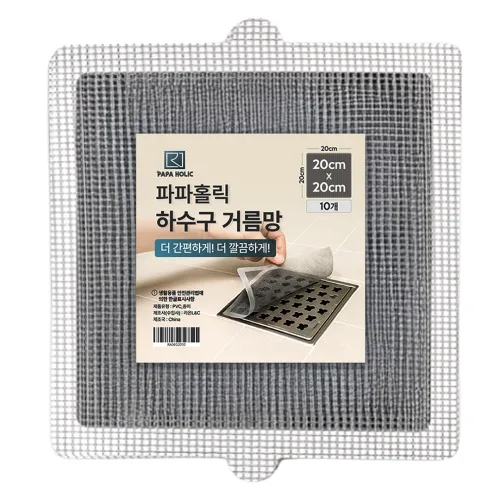 파파홀릭 욕실 하수구 머리카락 거름망 트랩 10p, 단일색상