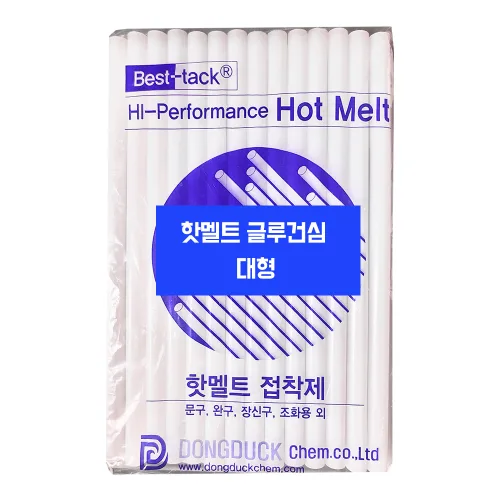 [유니스몰] 오성정밀화학 동덕캠 핫멜트 글루건심 1봉 , 10봉(1박스) , 글루 건, 1개