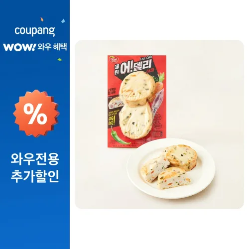 동원 어델리 해물쏙쏙, 120g, 1개