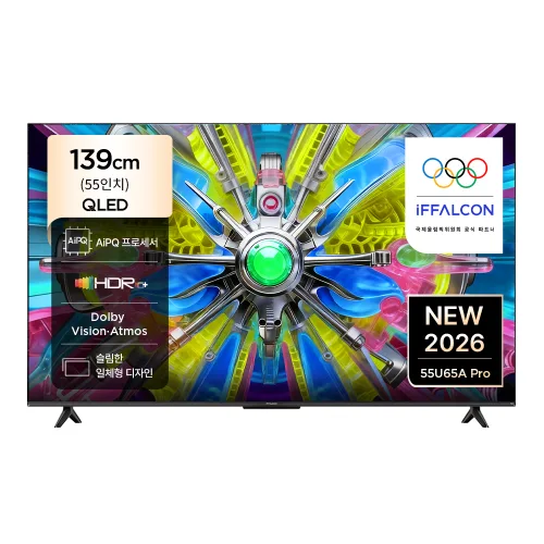 아이팔콘 4K UHD QLED TV, 55U65A Pro, 방문설치, 스탠드형, 139cm(55인치)