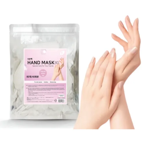k손팩 코스메틱 핸드 마스크팩 손팩 대용량 핸드케어, 80개, 16g