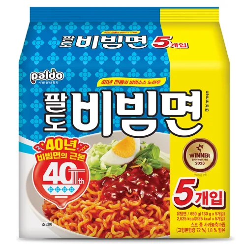 팔도 비빔면