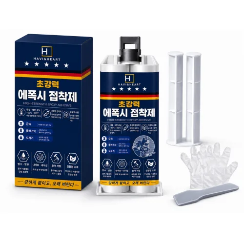 하비앤하트 초강력 금속접착제 100ml 에폭시 플라스틱 누수 주물보수, 1세트, 회색