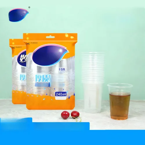 종이썬캡 240ml 사무실 회의 간식 차임 일회용 컵