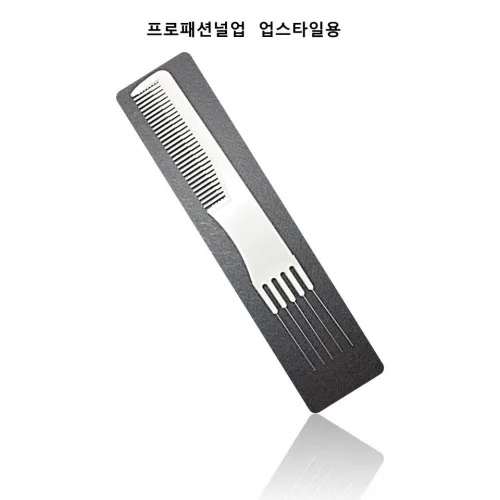 업스타일용 빗 철심빗, 1개