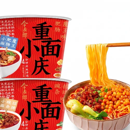 사천 충칭 마라 건면, 1개, 150g