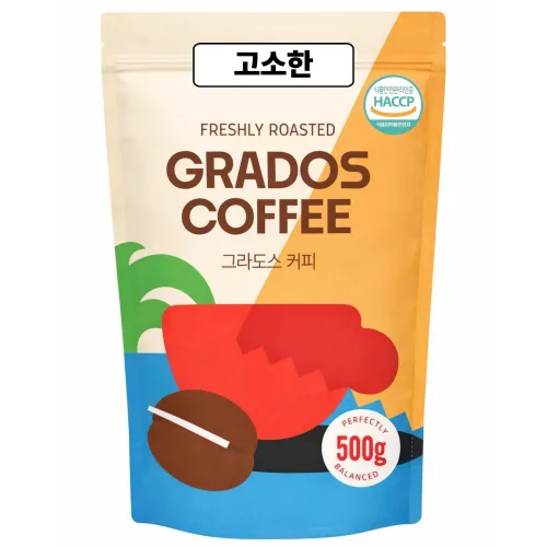 고소한 블렌드 브라질 콜롬비아 인도 원두커피 커피콩 맛있는 신선한 그라도스커피, 1개, 500g, 홀빈(분쇄안함)